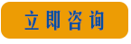黑龍江大學碩博人才招聘會